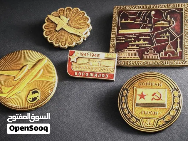 شارات معدنية مطلية بالمينا أصلية من الاتحاد السوفيتي (USSR) – أصلية