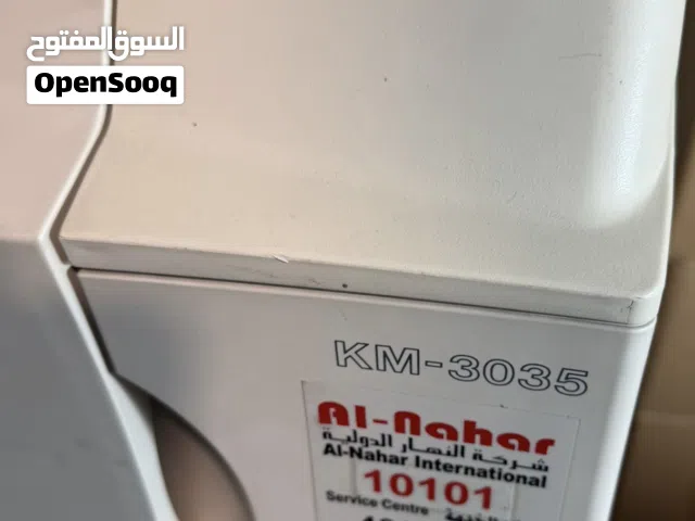 هي ماكينة تصوير