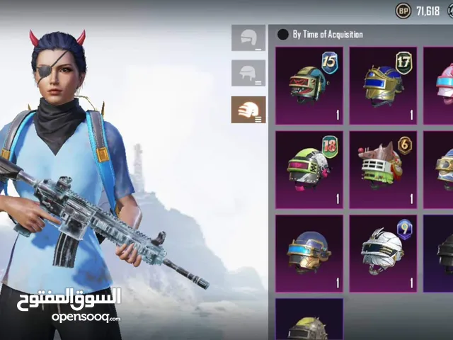 Pubg Accounts and Characters for Sale in Sirte