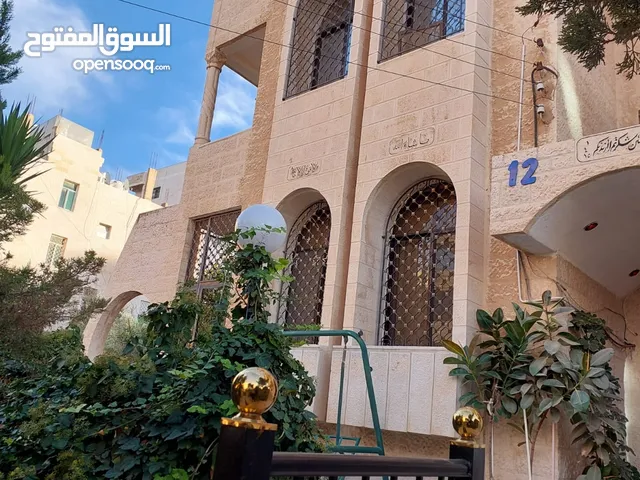 Building for Sale in Amman Marka Al Janoubiya