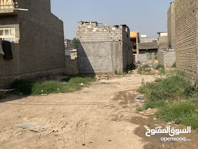 Residential Land for Sale in Baghdad Kamirh