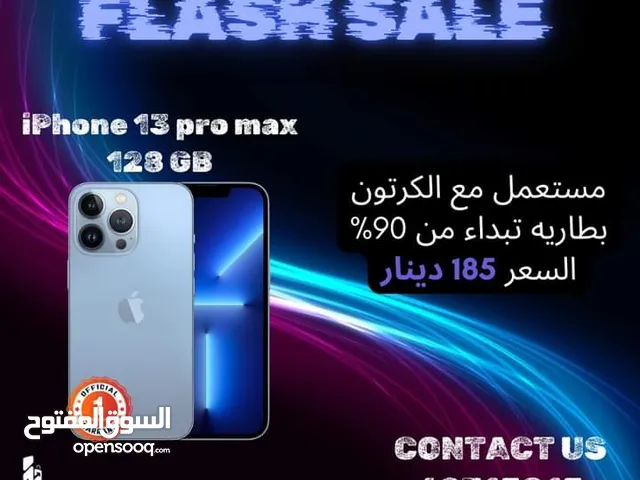 Apple iPhone 13 Pro Max 128 GB in Kuwait City