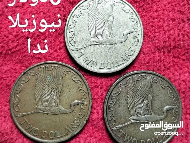 عملات مميزه بسعر مغري جدا