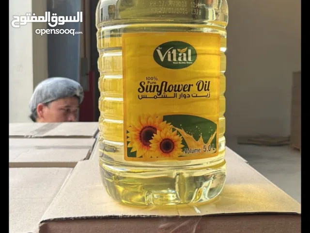 زيت طعام دوار الشمس و زيت زيتون