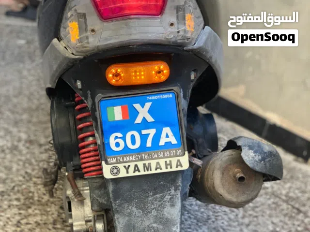 2005 Yamaha NMAX