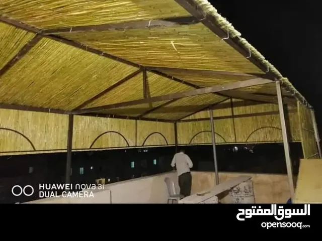 معرشات قصيب على جميع الاشكال الهندسيه