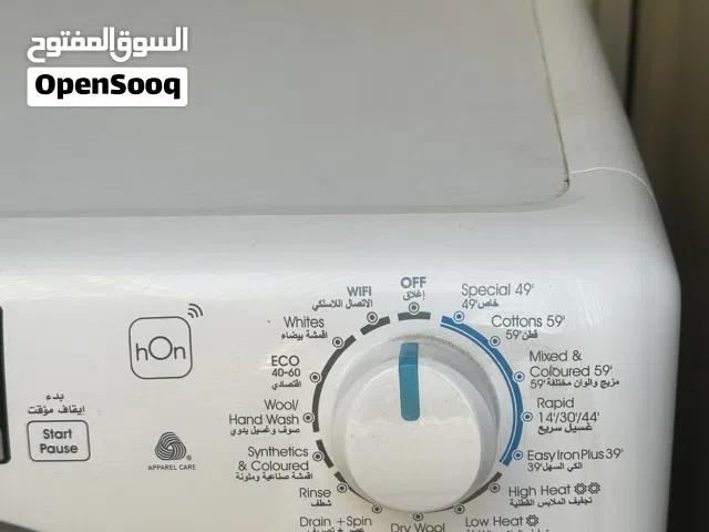 Candy 8 k like new