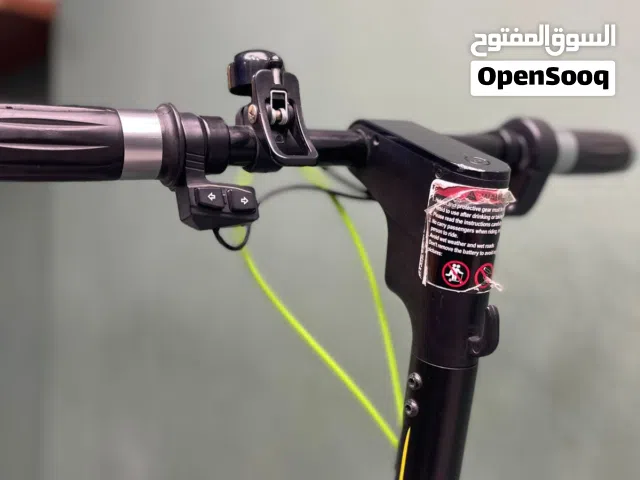 سكوتر كهربائي