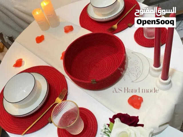 طقم لسفرة الطعام