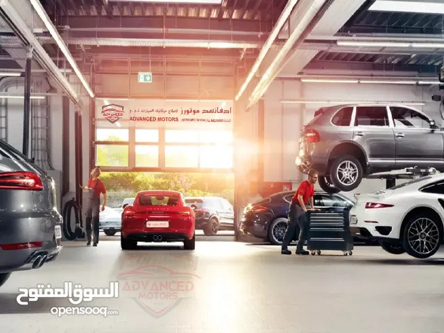 شراكة مركز خدمات سيارات في مصفح الصناعية