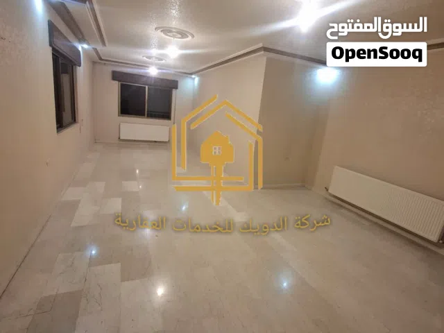 شقة / مميزة / للإيجار / 3نوم / 200م / ارضية / ترس / مدخل مستقل / الجاردنز