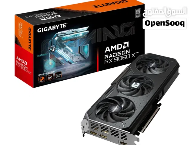 مطلوب RX 9060 xt 16gb