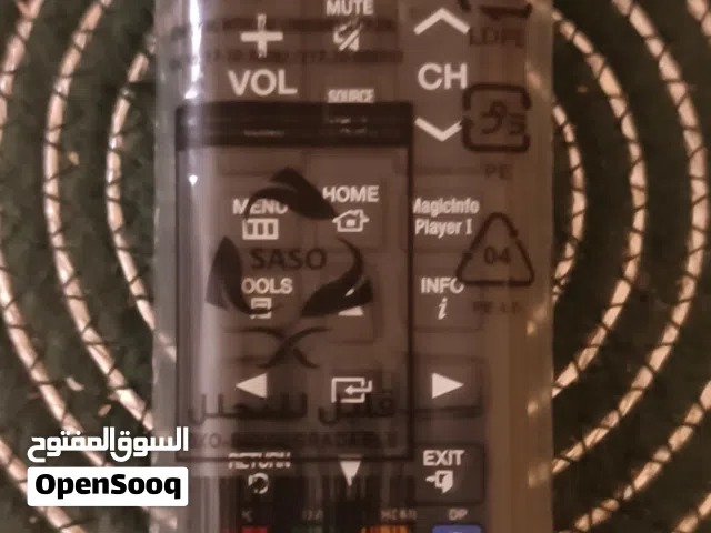ريموت سامسونج وكاله