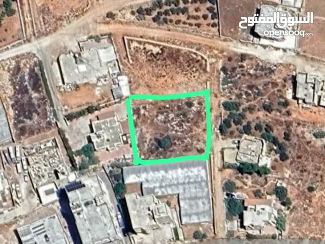ارض مميزة للبيع