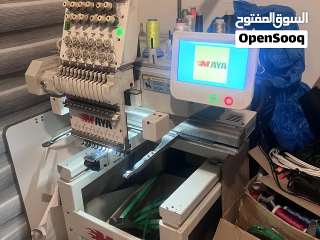 ماكينة تطريز مايا اعلى صنف