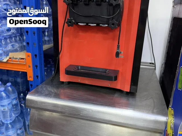 مكينه ايسكريم