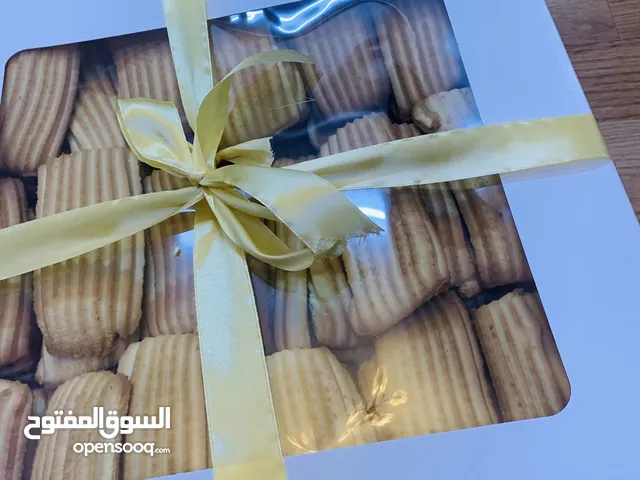 بسكويت شغل بيتي طعم وجوده وسعر مناسب