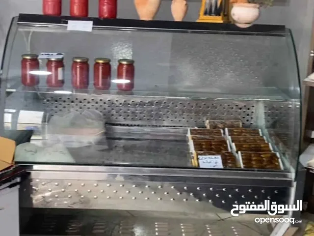Other Refrigerators in Tripoli