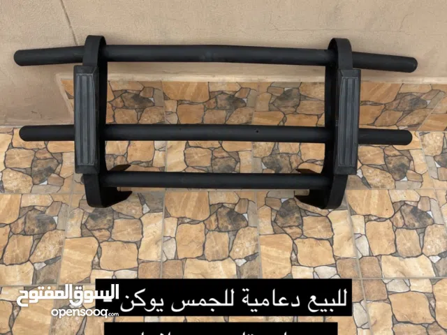 دعامية حديد قوي جدا