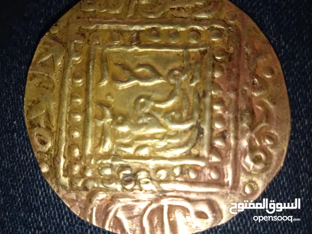 بيع عملات ذهبية الدولة الحفصية الإسلامية