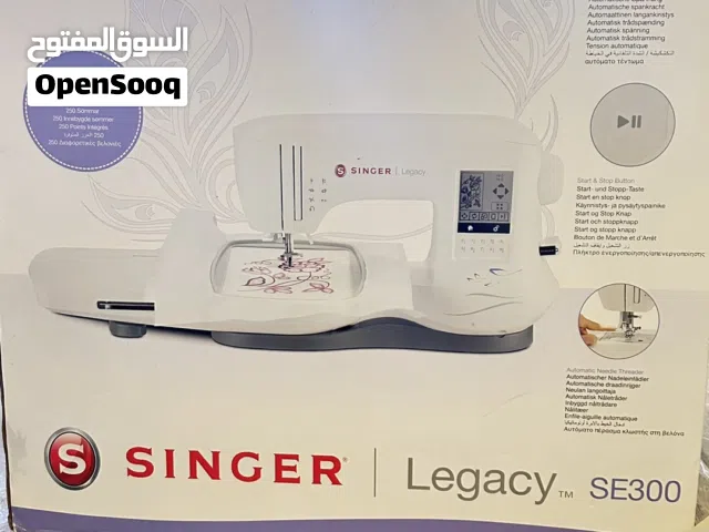 ماكينة تطريز وخياطة كمبيوتر سنجر Legacy SE300 جديدة