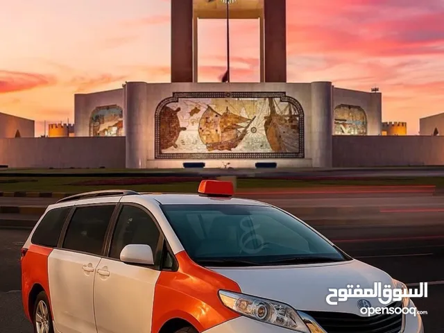 اكتشف الفخامة في كل رحلة مع خدمة التاكسي VIP! Discover Luxury in Every Journey with Our VIP Taxi