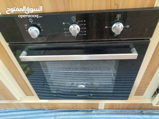 Other Ovens in Basra