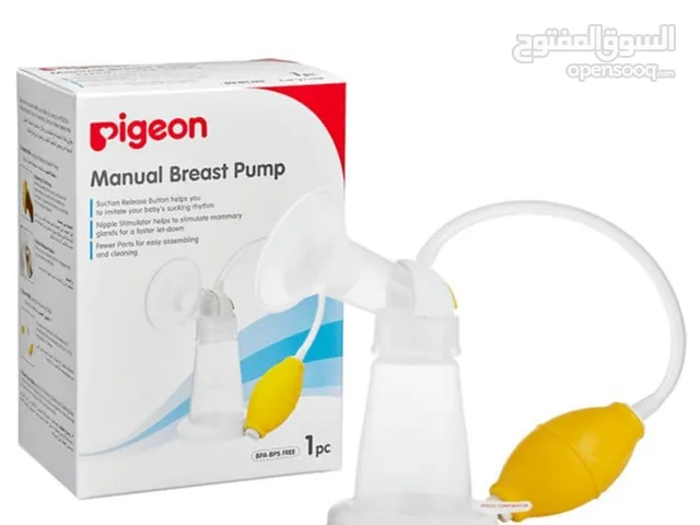 pegion breastfeeding pump.10kd price..