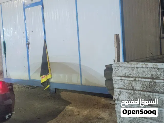 كرفان مستعمل