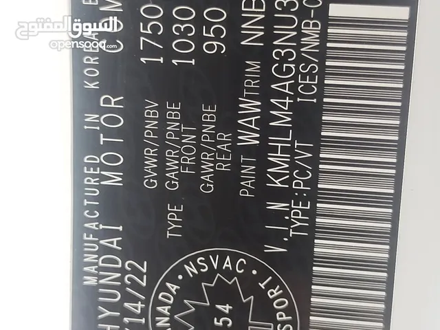 سلام عليكم النتره وارد امريكي للبيع سعر 130