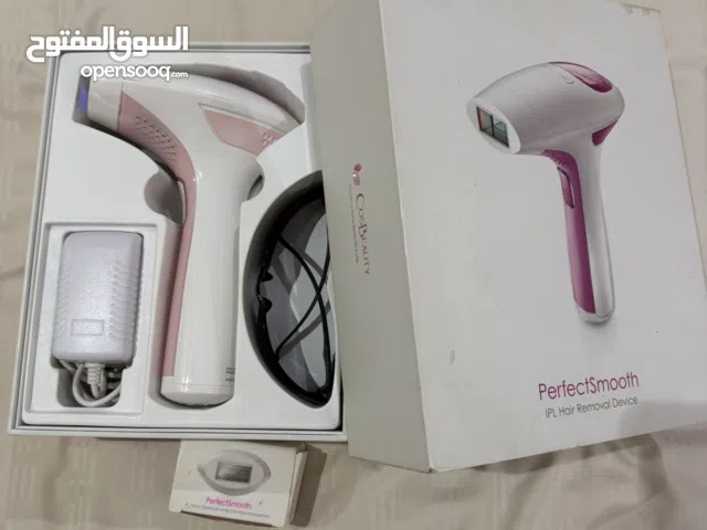 جهاز ليزر منزلي إزالة الشعر من شركة CosBeauty، موديل Perfect Smooth.