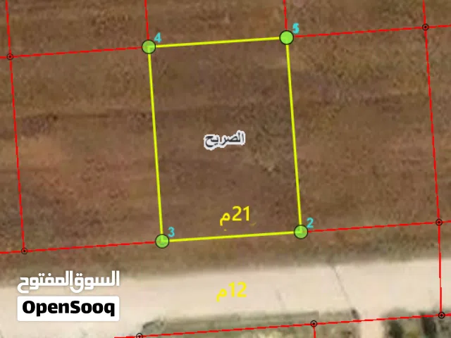 Residential Land for Sale in Irbid Al Sareeh