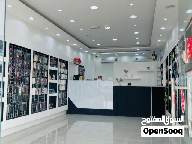 محل هواتف للبيع