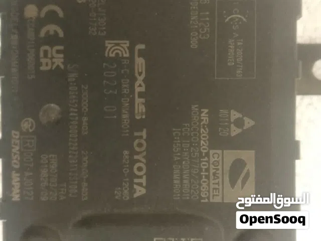 رادار تويتا كورولا 2023مستعمل اصلي شغال على الفحص للبيع 70 دينار