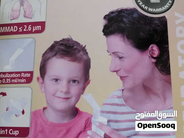 جهاز ضغط وجهاز تبخيرة جداد بالكرتونة غير مستعمل نهائي