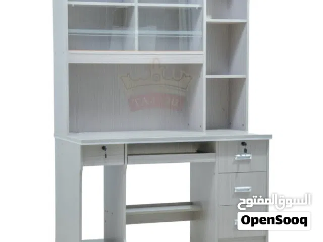 طاولة الدراسة Study Table