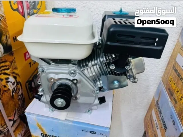 مكينة بم للبيع جديدة