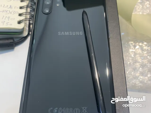 S10ربي يبارك