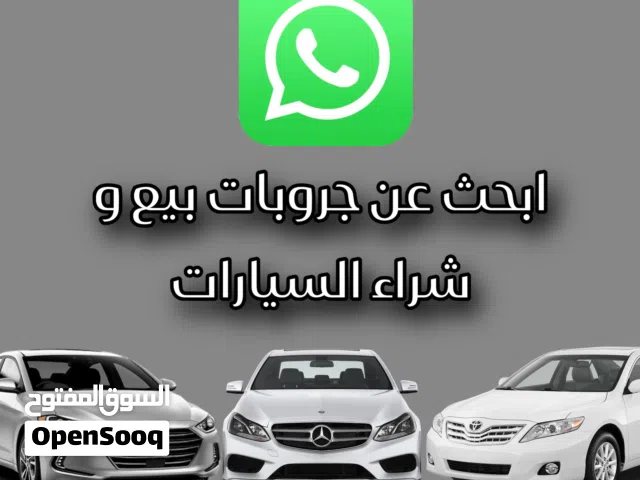 2018 تويوتا كامري SE