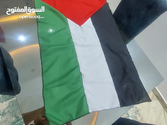 علم فلسطين