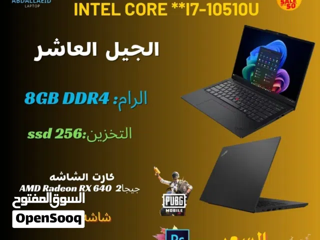 لابتوب Lenovo ThinkPad  E14 معالج i7 جيل عاشر وكارت شاشة منفصل