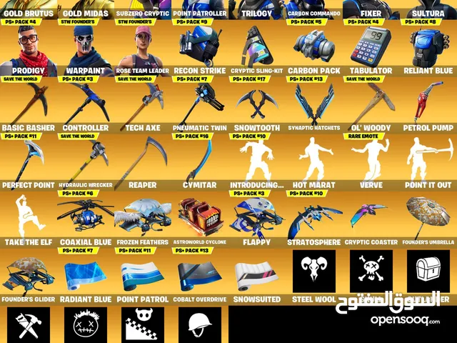 حساب فورت نادر اساسي يربط سوني