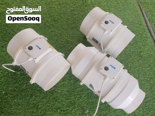 مراوح صاروخيه 8انش للبيع