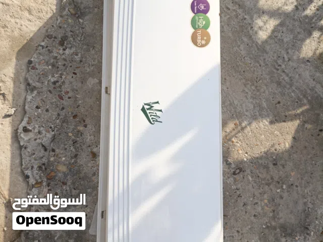 سبلت طن ونص تبريد ثلج كمبريسر مو بطل شرط الضمان