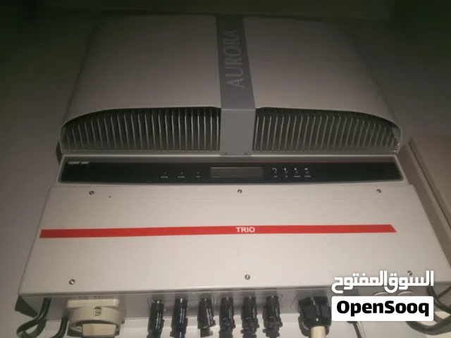 طاقة شمسيه كامل