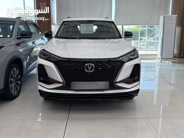 Used Changan CS75 in Baghdad