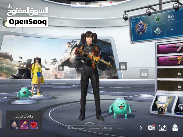 حساب بوبجي