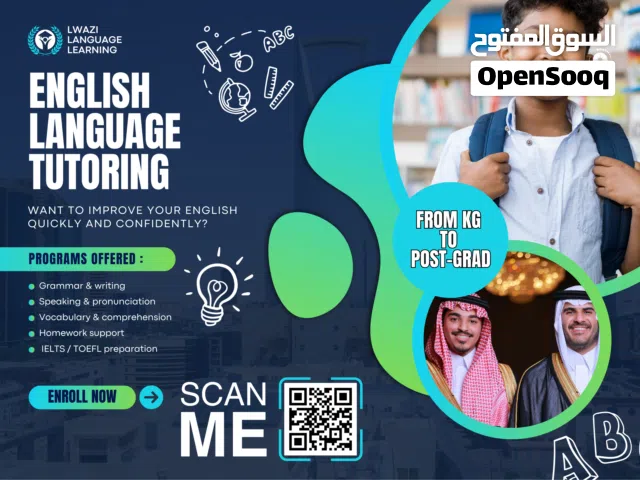 Experienced English teacher offering private tutoring