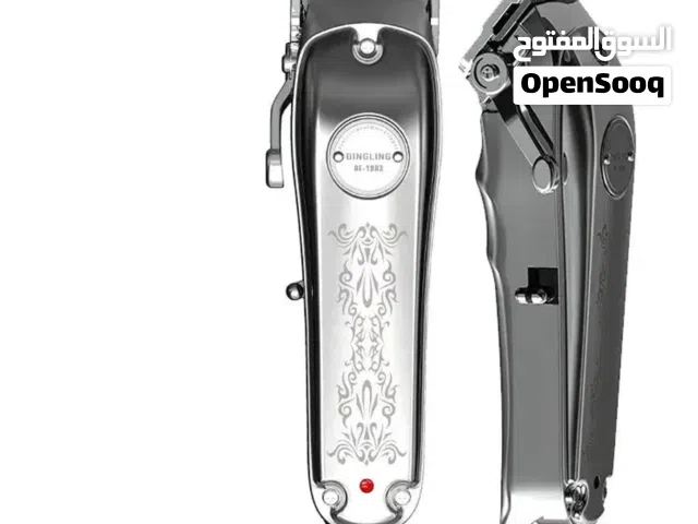 Dingling Hair Clipper