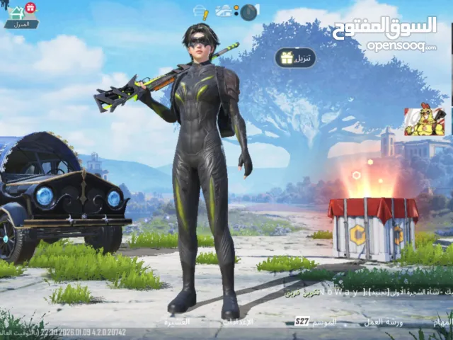 هذا الحساب الى البيع في كركلك لك في محلق رميلان وعروض للبيع 120 دولار حساب نار يحتوي على سكنات